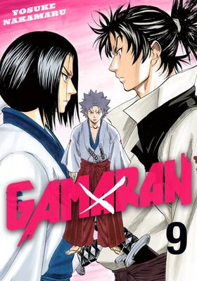 Read Gamaran  9 Page 1 in English