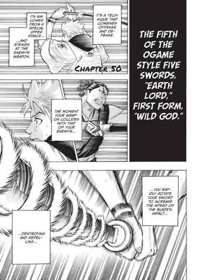 Read Gamaran  7 Page 7 in English
