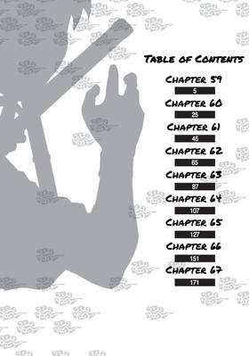 Read Gamaran  8 Page 6 in English