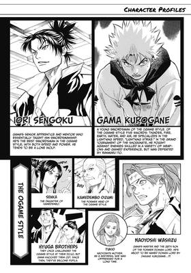 Read Gamaran  9 Page 4 in English
