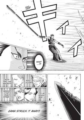 Read Gamaran  7 Page 9 in English