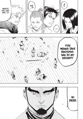Read Gamaran  8 Page 7 in English