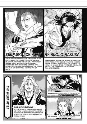 Read Gamaran  9 Page 5 in English