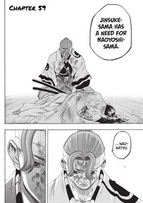 Read Gamaran  8 Page 8 in English