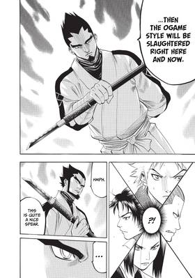 Read Gamaran  8 Page 10 in English