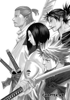 Read Gamaran  9 Page 8 in English