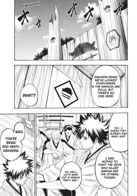 Read Gamaran  9 Page 9 in English