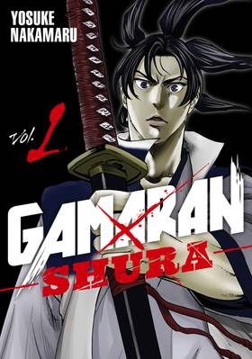 Read Gamaran: Shura  1 Page 1 in English