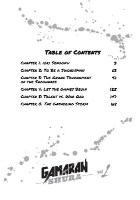 Read Gamaran: Shura  1 Page 4 in English