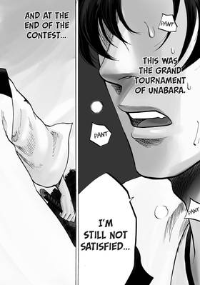 Read Gamaran: Shura  1 Page 6 in English