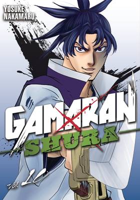 Read Gamaran: Shura  10 Page 1 in English