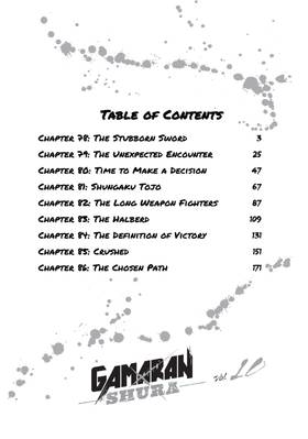 Read Gamaran: Shura  10 Page 4 in English