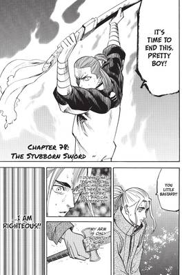Read Gamaran: Shura  10 Page 5 in English