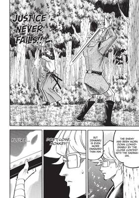 Read Gamaran: Shura  10 Page 6 in English