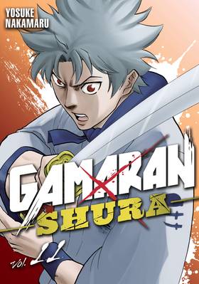 Read Gamaran: Shura  11 Page 1 in English