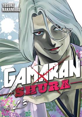 Read Gamaran: Shura  13 Page 1 in English