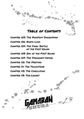 Read Gamaran: Shura  13 Page 4 in English