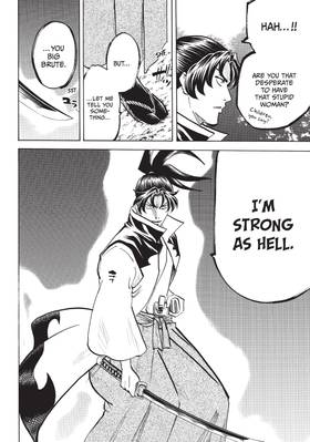Read Gamaran: Shura  12 Page 6 in English