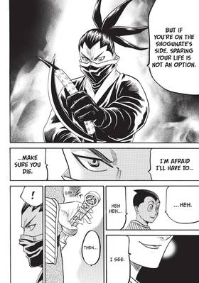 Read Gamaran: Shura  11 Page 6 in English