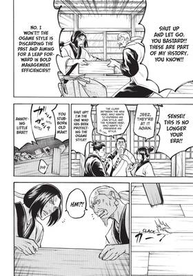 Read Gamaran: Shura  13 Page 6 in English