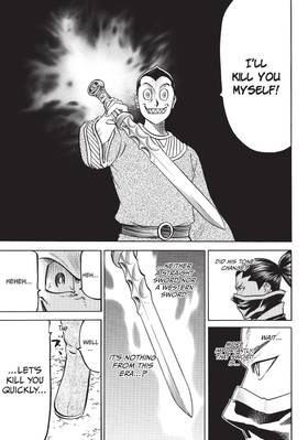 Read Gamaran: Shura  11 Page 7 in English