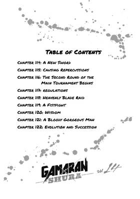 Read Gamaran: Shura  14 Page 4 in English