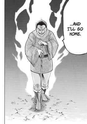 Read Gamaran: Shura  11 Page 8 in English