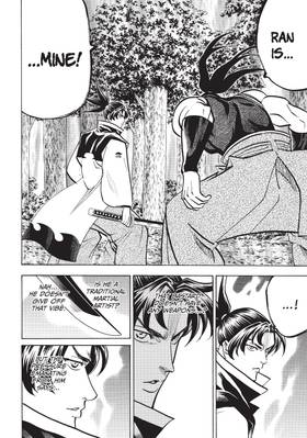 Read Gamaran: Shura  12 Page 8 in English