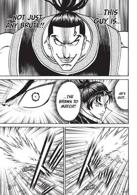 Read Gamaran: Shura  12 Page 9 in English