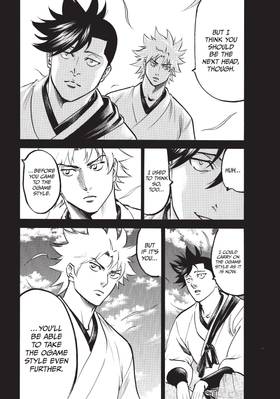 Read Gamaran: Shura  14 Page 6 in English