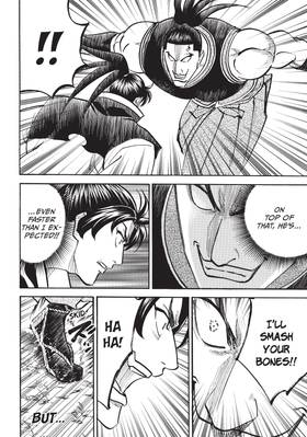 Read Gamaran: Shura  12 Page 10 in English