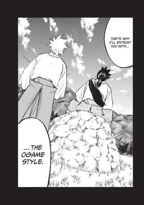 Read Gamaran: Shura  14 Page 7 in English
