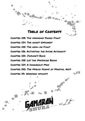Read Gamaran: Shura  15 Page 4 in English