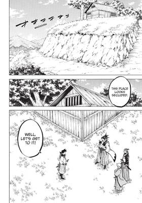 Read Gamaran: Shura  14 Page 8 in English