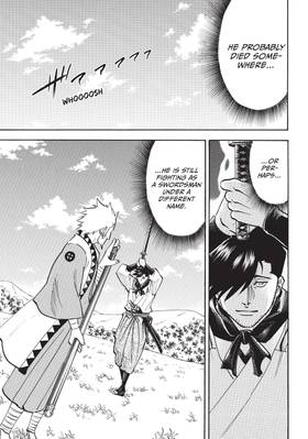 Read Gamaran: Shura  13 Page 9 in English