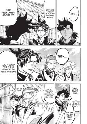 Read Gamaran: Shura  14 Page 9 in English