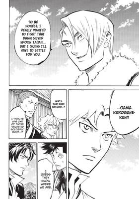 Read Gamaran: Shura  15 Page 6 in English