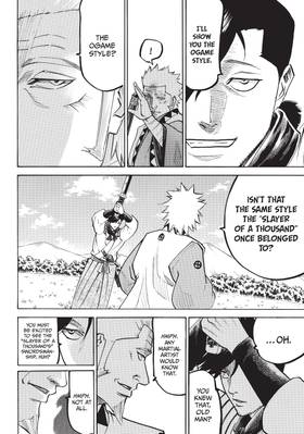 Read Gamaran: Shura  13 Page 10 in English