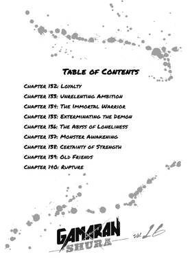 Read Gamaran: Shura  16 Page 4 in English