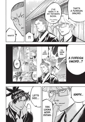 Read Gamaran: Shura  15 Page 10 in English