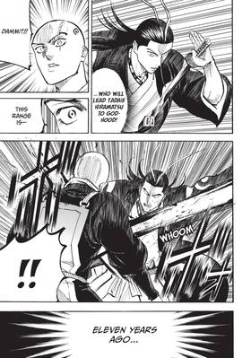 Read Gamaran: Shura  16 Page 7 in English