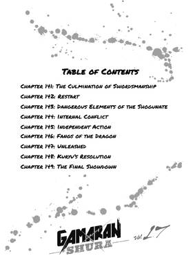 Read Gamaran: Shura  17 Page 4 in English