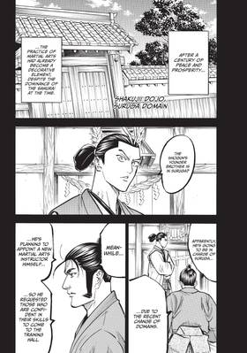 Read Gamaran: Shura  16 Page 8 in English