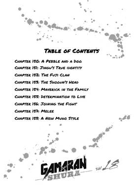 Read Gamaran: Shura  18 Page 4 in English
