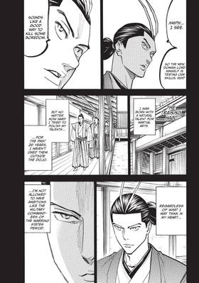 Read Gamaran: Shura  16 Page 9 in English