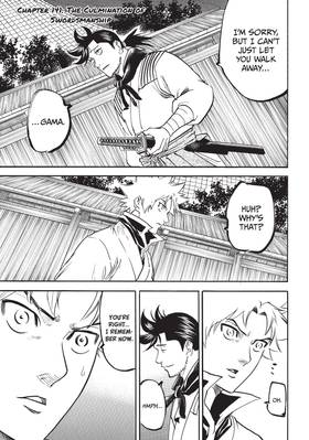 Read Gamaran: Shura  17 Page 5 in English
