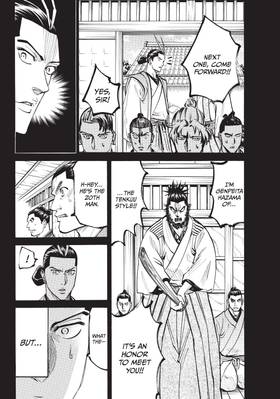 Read Gamaran: Shura  16 Page 10 in English