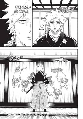 Read Gamaran: Shura  18 Page 5 in English
