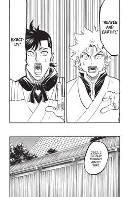 Read Gamaran: Shura  17 Page 6 in English