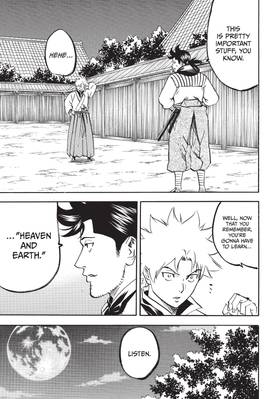 Read Gamaran: Shura  17 Page 7 in English